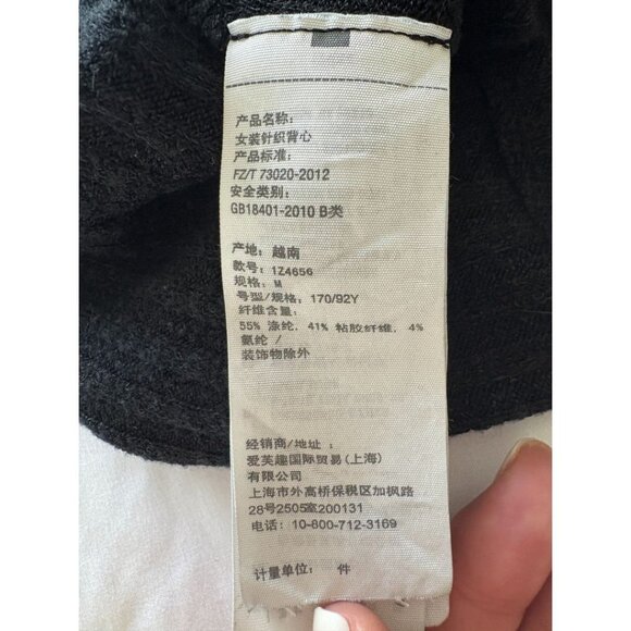 Abercrombie & Fitch Black Ribbed High-Neck Halter Tank Top - Size M - Picture 5 of 5